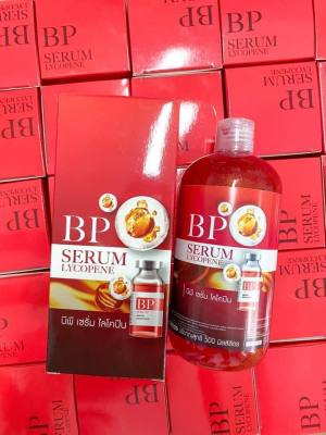 บีพีเซรั่ม เซรั่มผิวขาว BP SERUM LYCOPENE   เข้มข้นมากกว่าการฉีดผิว (ขวดแดง)​  1ขวด ปริมาณ 500 ML