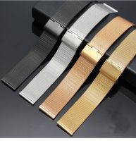 Milanese Watchband 12mm 14mm 16mm 18mm 20mm 22mm 24mm Universal Stainless Steel Metal Watch Band Strap Bracelet Black Rose Gold Replacement Parts