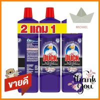 น้ำยาทำความสะอาดห้องน้ำ เป็ด ม่วง 900 มล. แพ็ก2แถม1BATHROOM CLEANER DUCK 900ML PURPLE 2FREE1 **ราคารวม Vat แล้วค่ะ ไม่มีบวกเพิ่ม**