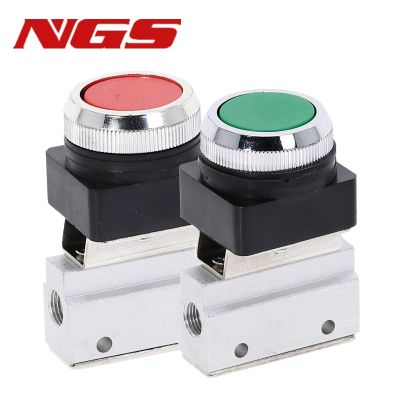Mechanical valve MOV-03B 1/8 quot; Thread 2 Position 3 Way Red Green Flat Push Button Momentary Pneumatic Valve