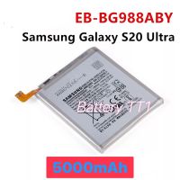 แบตเตอรี่ Samsung Galaxy S20 Ultra S20U (EB-BG988ABY) แบต Samsung Galaxy S20 Ultra S20Ultra S20U Original Samsung Phone Battery EB-BG988ABY 5000mAh