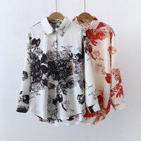 Autumn new Korean version retro simple printing long-sleeved satin shirt women