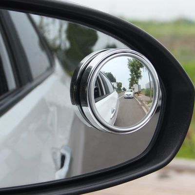 2Pcs High-quality Car Round Convex Blind Spot Mirror Rearview Auxiliary Mirror Flexible Wide Angle