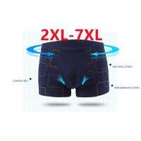 Plus Size 2XL-7XL Mens Underpants Modal Boxer Big Breathable Solid Flexible Shorts Boxers