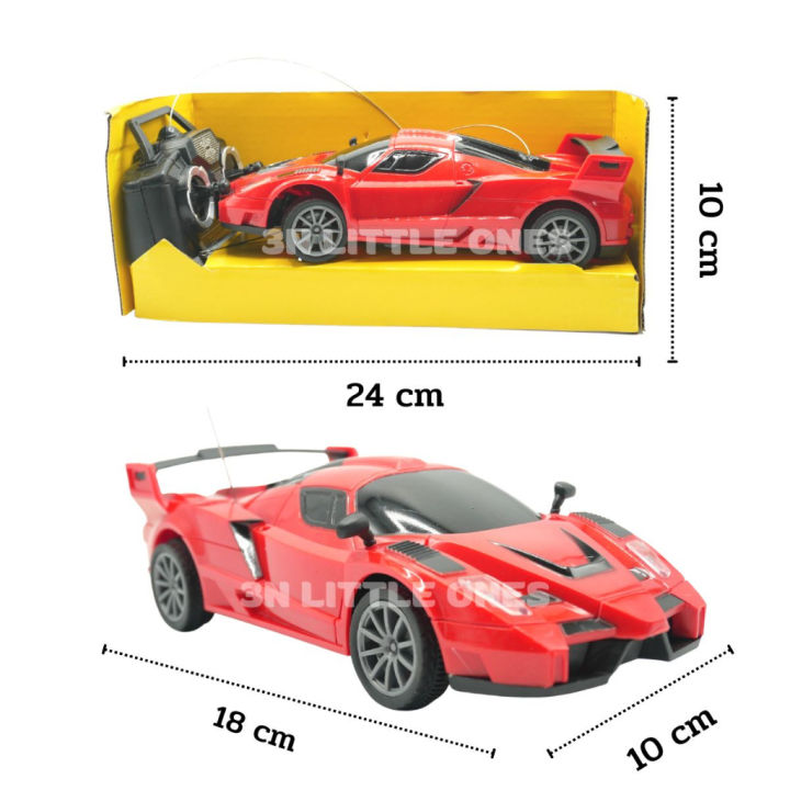 รถชุปเปอร์คาร์บังคับวิทยุ-รถบังคับของเล่นเด็ก-super-cars