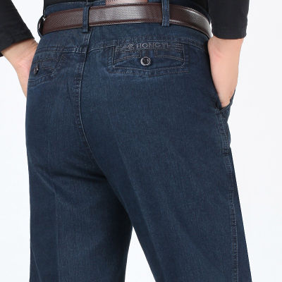 New Arrival Stretch Jeans for Men Spring Autumn Male Casual High Quality Cotton Regular Fit Denim Pants Dark Blue Baggy Trousers
