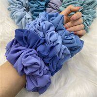 【YF】 Fashion Malaysian Bunch Hair Tie Muslim Women Chiffon Rubber Band Hijab Volumizing Scrunchie Large Headscarf Accessories