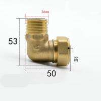 Fit Copper Tube OD 22mm x 3/4 BSPP Male Brass Compression Union Elbow 90 Degree Fitting Connector Water Gas Oil