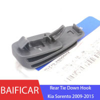 Baificar แบรนด์ใหม่ของแท้ด้านหลังผูกลงตะขอ857792B000VA สำหรับ Kia Sorento 2009-2015