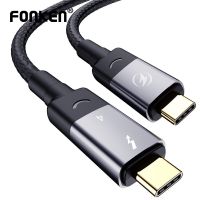 [Clearance] FONKEN สายเคเบิล Type-C Thunderbolt 4 40gbps สําหรับ 4 Dock Station Thunderbolt 4 Male เป็น Male Cord