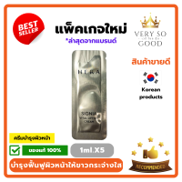 ครีมบำรุงผิวหน้า HERA Signia Cream Vital Lifting Cream 1ml 2022 NEW! (HSC)