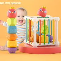 Sorting Stacking Toys For Babies 0 12 Months Activity Play Cube Infant Montessori Educational Caterpillar Toys Newborn Boys Girl