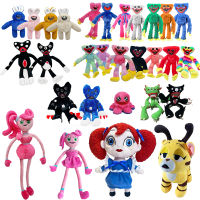 40CM Poppy Playtime Game Toys Huggy Wuggy Plush Toy Character Plush Doll Hot Scary Toy Soft Peluche Toys for Kids Christmas Gift