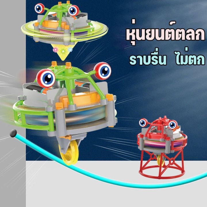 creative-magical-electric-tumbler-unicycle-robot-ของเล่นไฟฟ้า-tightrope-walker-balance-รถของขวัญเด็ก