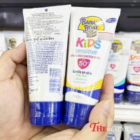 ???   Banana Boat Kids Sensitive Mineral Based SunScreen Lotion SPF50+ PA++++ 90ml.   โลชั่นกันแดด สูตร Provides broad spectrum UVA/UVB มากกว่า 50 เท่า ???