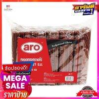 เอโร่ หลอดตรงสีน้ำตาล ขนาด 6 มม. ยาว 21 ซม. แพ็ค 250 เส้น x 5 ห่อ (1,250 เส้น)aro Straight Straw Dia 6 Mm x Length 21 cm