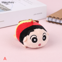 StarryBaby Crayon Shin-Chan ของเล่นตุ๊กตาน่ารักนุ่มจี้กระเป๋าตกแต่ง buriburi zaemon Shiro ของเล่นยัดไส้พวงกุญแจสำหรับเป็นของขวัญเด็ก