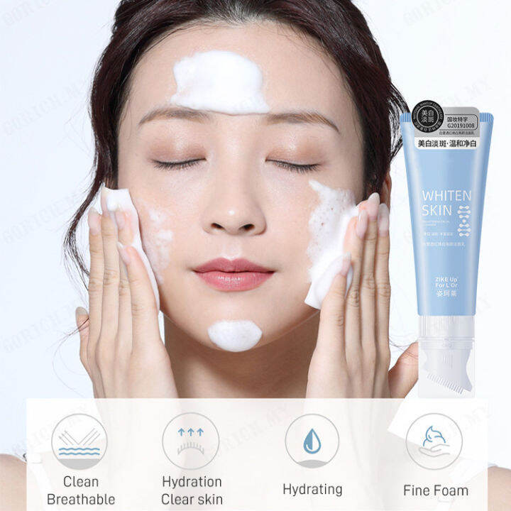 SuperLife Purifying Facial Cleansing Milk with Amino Acids for a Deep