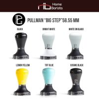 PULLMAN Tamper – (Acetal Black) Big Step 58.55 mm