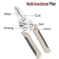 Multi-functional Pliers Wire Crimping Pliers Electricians Strip Wire Plier Terminal Pliers Stripping Tools Wire Splitting Cutter