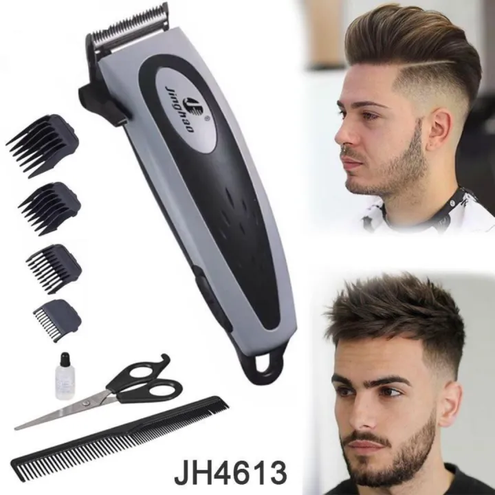 Glory store ) Electric Hair Clipper Razor For Haircut Men Hair Set Sale Shaver for Men and Glory store ) Electric Hair Clipper Razor For Haircut Men Hair Set Sale Shaver for Men and