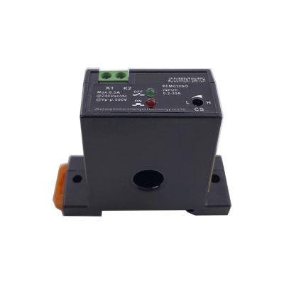 Flameproof Adjustable AC Sensing Switch 0.2-30A Self-Powered Adjustable AC Current