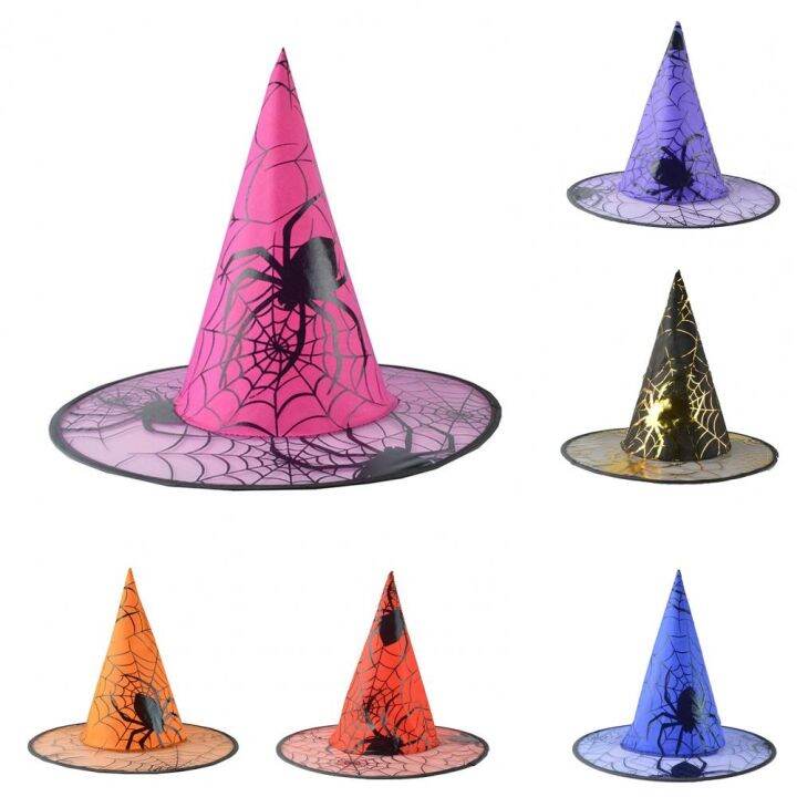 witch-hat-cap-gauze-for