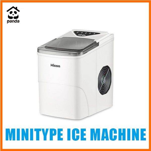♞Hicon Ice Maker Portable Automatic Electric Household Mini Square
