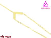 CJ Jewelry สร้อยข้อมือแฟชั่นพร้อมจี้ สแตนเลสแท้รหัส HG28