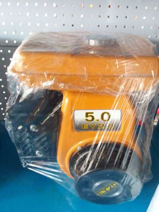 469/Engine oil machine EY28B 7.5 HP Lazada PH