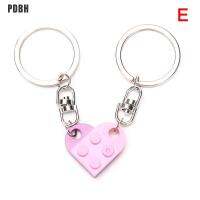 [PDBH Fashion Store] 2Pcs Love Heart อิฐพวงกุญแจสำหรับคู่รักมิตรภาพวันเกิดเครื่องประดับ Gift