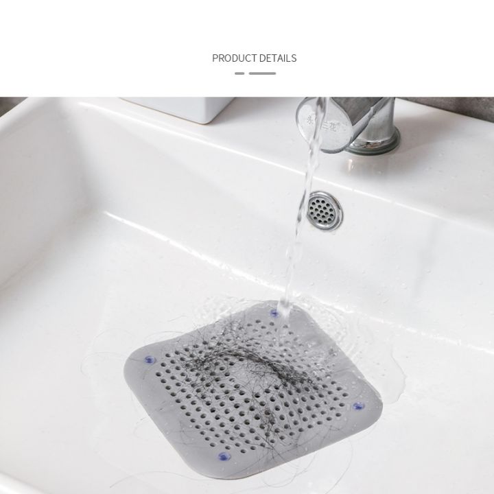 cc-household-sink-filter-strainer-hair-catcher-stopper-floor-drain-shower-drains-cover