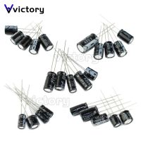 Aluminum Electrolytic Capacitor High Frequency Low ESR 50V 0.22UF 0.33 0.47UF 1UF 4.7UF 10UF 22UF 47UF 100UF 220UF 330UF 4700UF