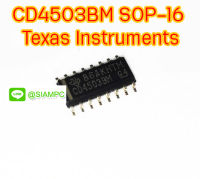 ไอซี CD4503BM SOP-16 Texas Instruments