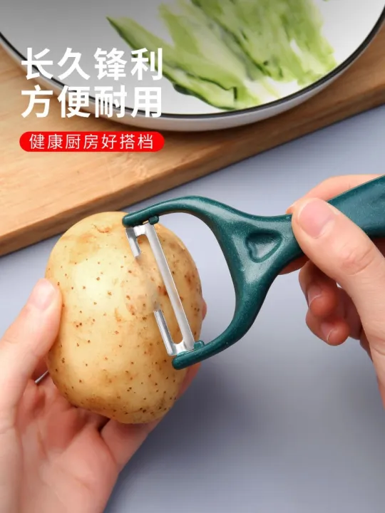 stainless-steel-peeling-knife-potato-peeling-artifact-apple-melon-grater-kitchen-fruit-grater-household-multifunctional-peeling-knife-jyue