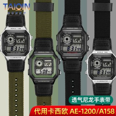 Suitable for Casio 3299 small square AE-1200 1300 W-216H A158 F91W nylon watch strap