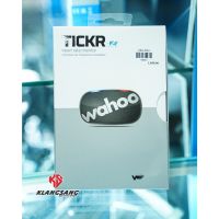 Wahoo Tickr 2 สาย Heart Rate Monitor รุ่นใหม่ วัดหัวใจ