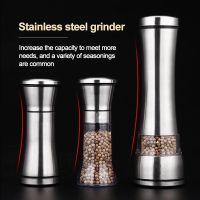 【CC】 and Pepper Grain Mill Shakers Metal Food Grinder Pulverizer Spice Jar Condiment Tools