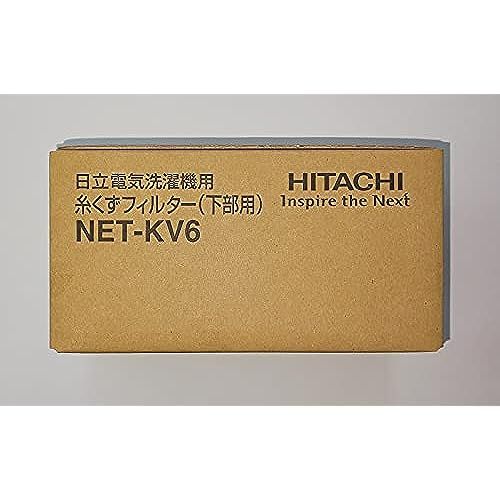 net-kv6กรองผ้าสำลี-hitachi