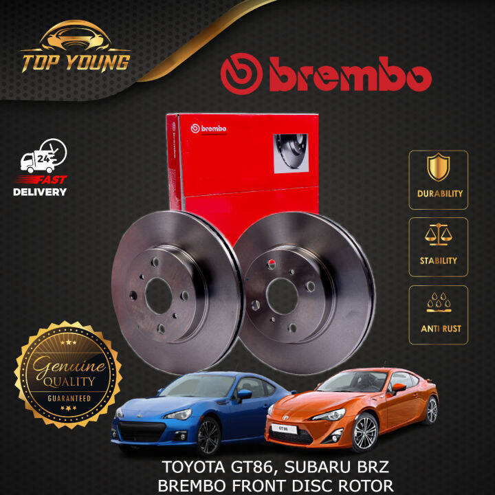 BREMBO TOYOTA GT86 , SUBARU BRZ FRONT (DEPAN)100 ORIGINAL BREMBO DISC