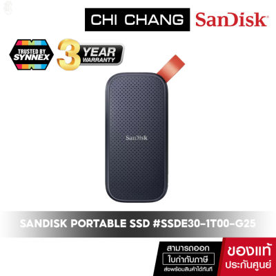 ลด 50% (พร้อมส่ง)SanDisk Portable SSD 1TB (SDSSDE30-1T00-G25) Read 520MB/s เอสเอสดีแบบพกพา USB 3.2 Gen 2(ขายดี)