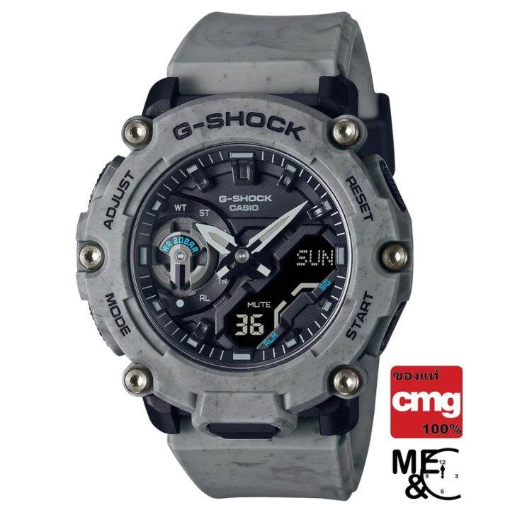 casio-g-shock-ga-2200sl-8adr-ของแท้-ประกันศูนย์-cmg