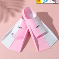 .Diving Fins Adult Children Swimming Training Equipment Breaststroke Special Silicone Duck Feet Freestyle Auxiliary Frog