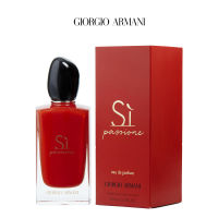 GIORGIO ARMANI น้ำหอมสุภาพสตรี รุ่น ARMANI SI PASSIONE EDP ขนาด 100 ml