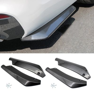 【cw】 2PCS Car Protector Guard Anti Scratch Strips Sticker Carbon Bars Protection collision Spoiler