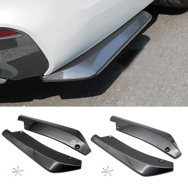 cw-2pcs-car-protector-guard-anti-scratch-strips-sticker-carbon-bars-protection-collision-spoiler