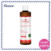 Plantnery Pomegranate First Toner 250 ml. โทนเนอร์สารสกัดจากทับทิมแพลนเนอร์รี่ KORIICO