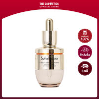 Sulwhasoo Concentrated Ginseng Rescue Ampoule 20g