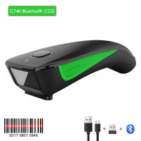 NETUM C750 Bluetooth 2D Barcode Scanner Pocket Wireless QR Reader Data Matrix PDF417 IOS Android Windows