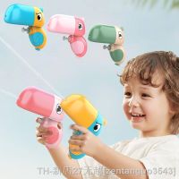 hot【DT】▥♀✺  1/2/3Pcs Gun Childrens Cartoon Shooting Outdoor Beach Fighting for Kids Gifts